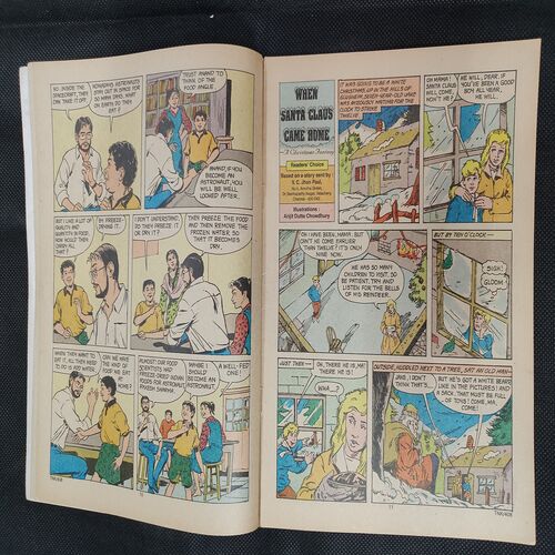 TINKLE (NO-408)