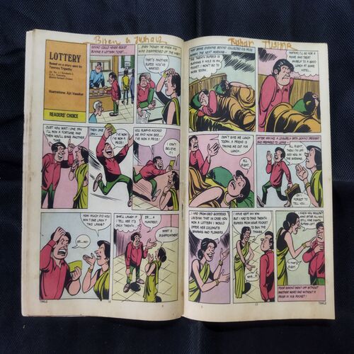 TINKLE (NO-151)