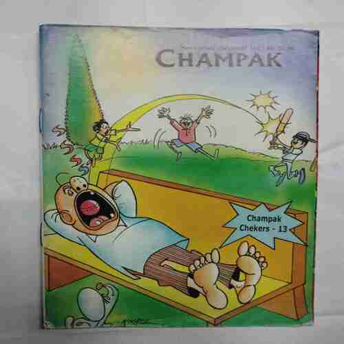 Champak (  November 2nd 2002)