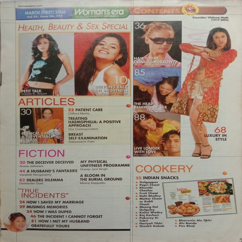 Woman's Era (March 1st 2006)