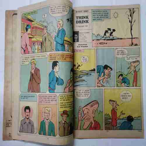 TINKLE  ( No. 129)