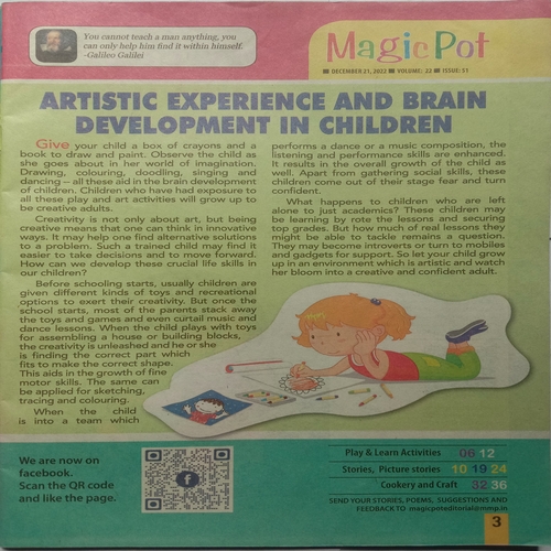Magic Pot (December 21, 2022)