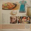 Meri Saheli (January 2011)
