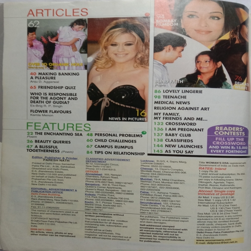 Woman's Era (March 1st 2006)
