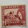 Malaya  Penang Stamp