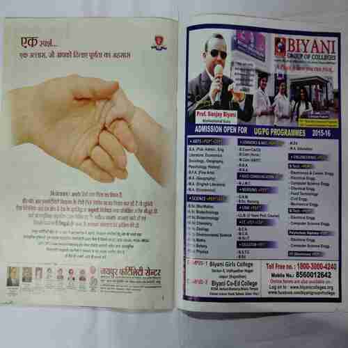 Aha Zindagi (  June 2015)