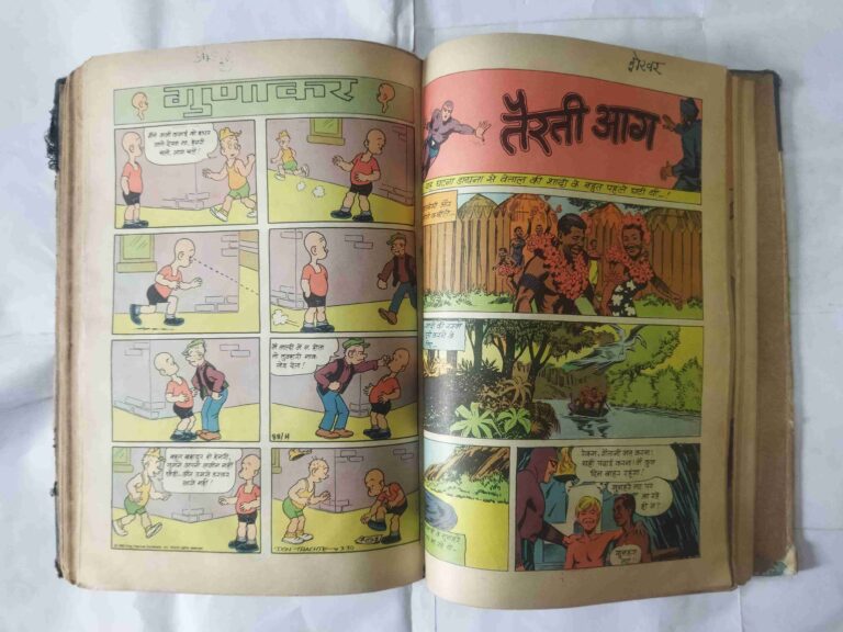 (INDRAJAL COMICS) (13 IN 1 SINGLE BINDING) 1.> MONGO KE VIDROHEE, 2.>ANJEER KA AATANK , 3.> PRET KEE MAAYA (BHAAG-1), 4.> PRET KEE MAAYA (BHAAG-2), 5.>CHUDAIL KA CHAKKAR, 6.> JANGALEE DASTA, 7.> TASKARON KA ADDA, 8.> LANGADA AATANK, 9.> DAANAV DERA, 10.> BAUNON KA RAHASY, 11.> KHOONEE UTTARAADHIKAAREE, 12.> TAIRATEE AAG, 13.> KHOONEE SAUDA.