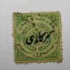 Set of 26 Stamp