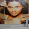 Woman's Era (March 1st 2006)