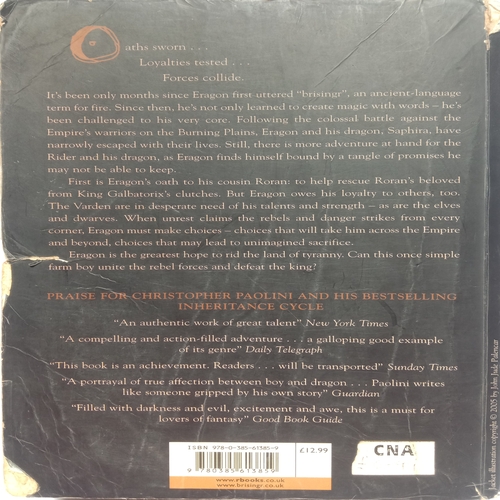 Brisingr (By Christopher Paolini)