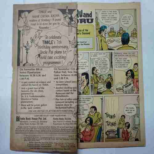 TINKLE  (No. 140 )