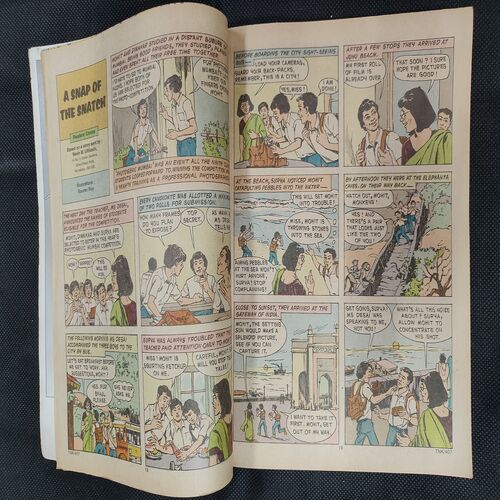 TINKLE (NO-407)
