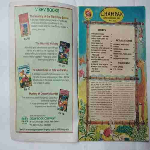Champak (  March 2nd 2001)