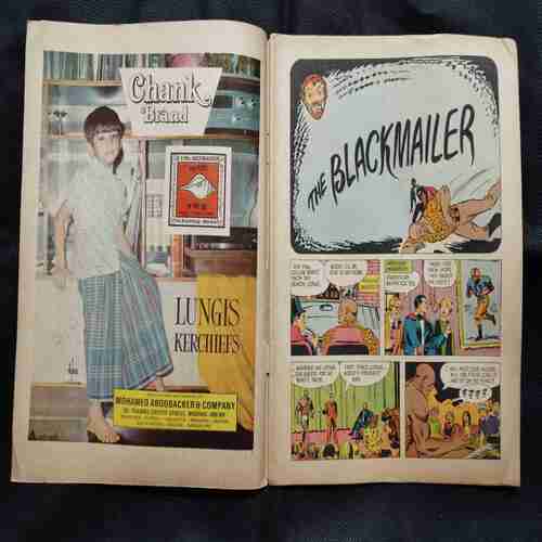 THE BLACKMAILER