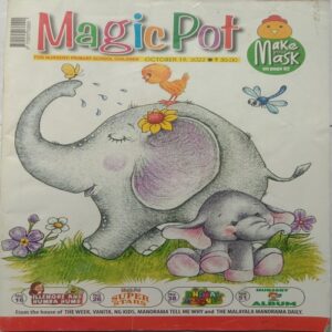 Magic Pot (October 19, 2022)