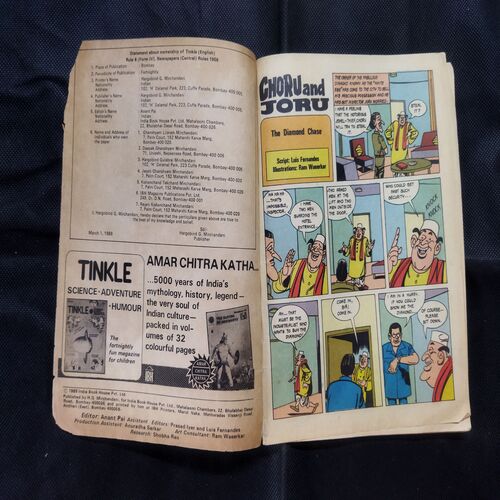 TINKLE (NO-149)