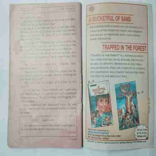 Champak (  March 2nd 2001)