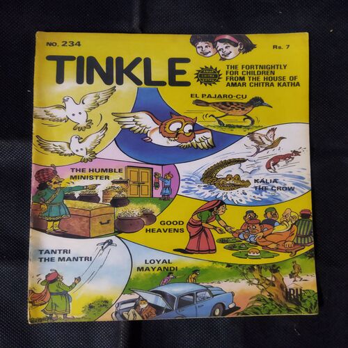 TINKLE (NO-234)