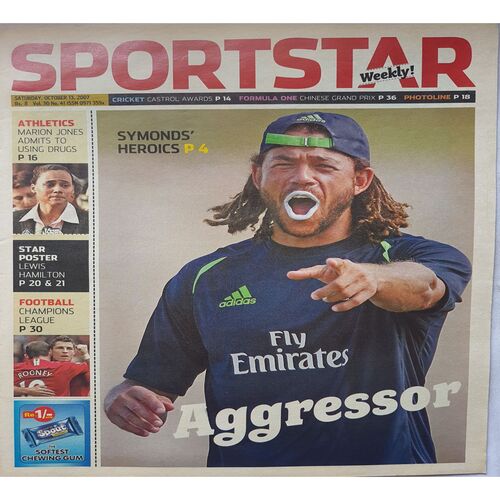 Sport Star ( Saturday, October 13, 2007 ) (Big Size)