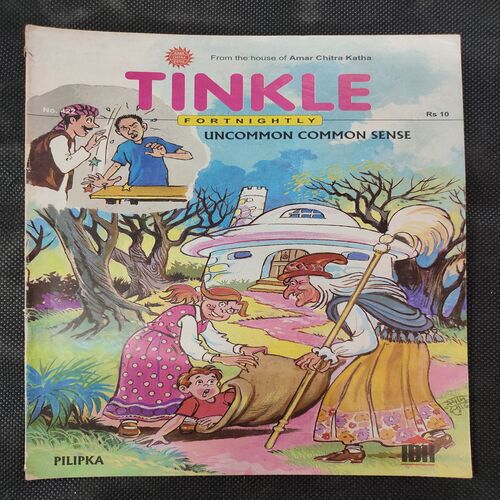 TINKLE (NO-422)