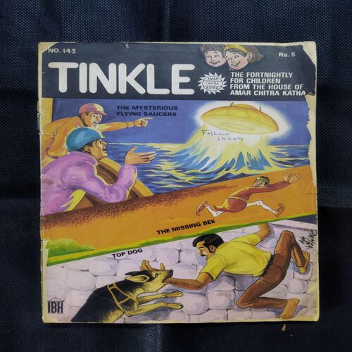 TINKLE (NO-143)