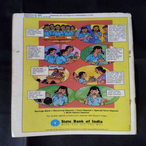 TINKLE (NO-450)