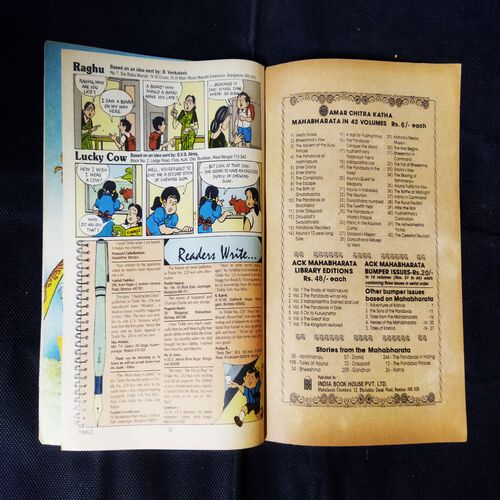 TINKLE (NO-234)