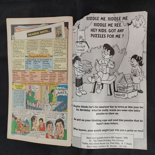 TINKLE (NO-422)