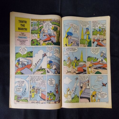 TINKLE (NO-234)