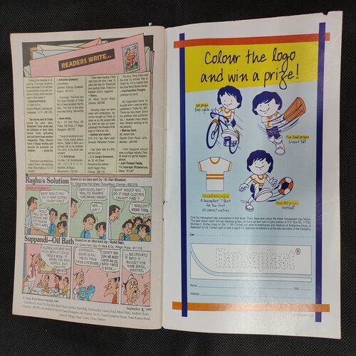 TINKLE (NO-425)