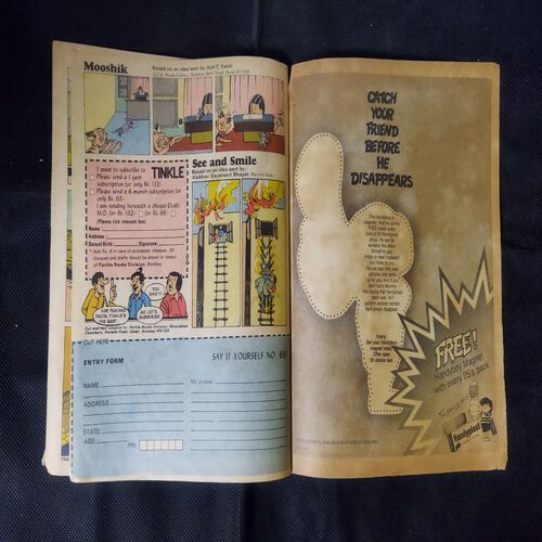 TINKLE (NO-185)