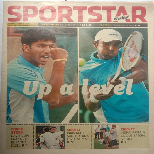 Sport Star ( April 19, 2008 ) (Big Size)