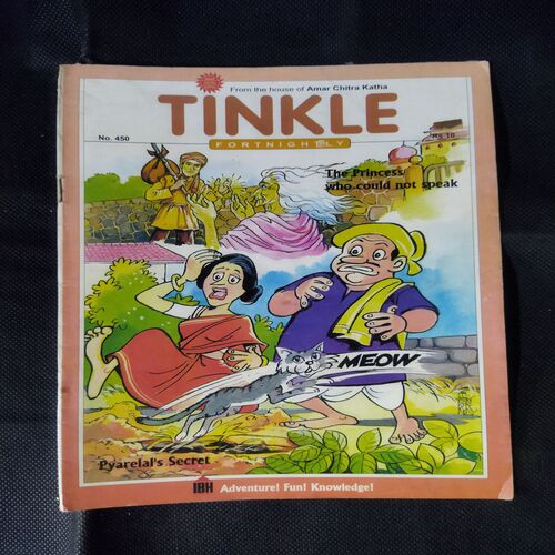 TINKLE (NO-450)