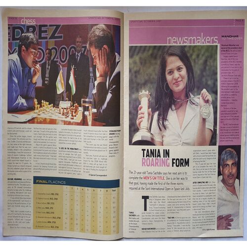Sport Star ( Saturday, October 6, 2007 ) (Big Size)