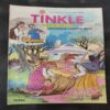 TINKLE (NO-422)