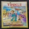 TINKLE (NO-451)