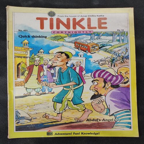 TINKLE (NO-451)