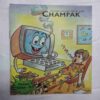 Champak (  December 2nd 2002)