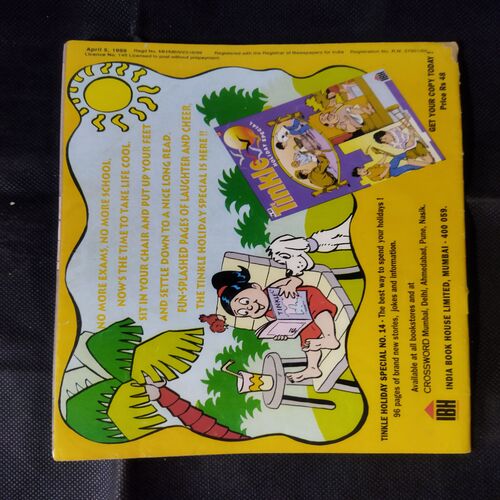 TINKLE (NO-415)