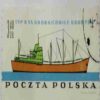 POCZTA POLSKA 340ZL
