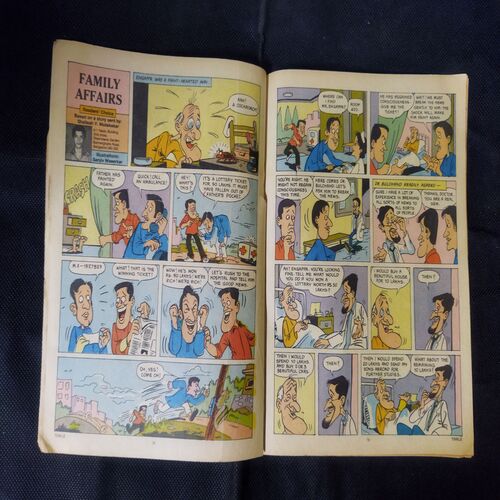 TINKLE (NO-236)