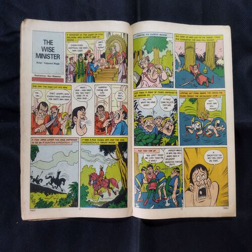 TINKLE (NO-142)