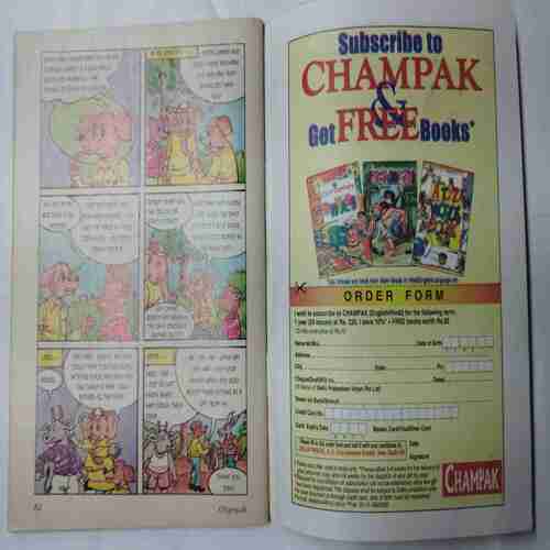 Champak (  December 2nd 2002)