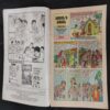 TINKLE (NO-451)