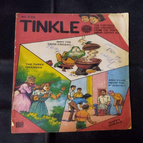 TINKLE (NO-236)
