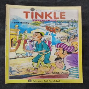 TINKLE (NO-451)