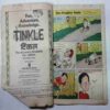 TINKLE  ( No. 38)
