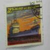 Vintage Russian Postage Stamp