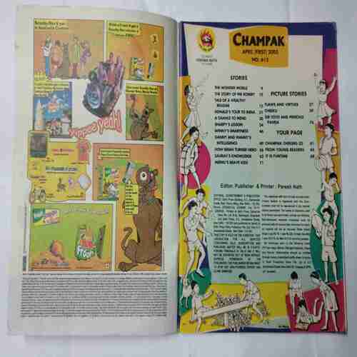 Champak ( April 1st 2003)