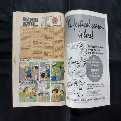 TINKLE (NO-354)